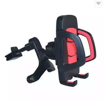 SOPORTE HOLDER CARRO REJILLA 